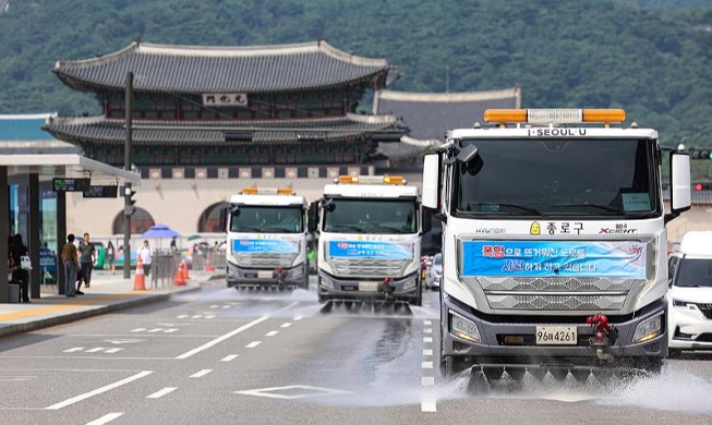 散水車でクールダウン