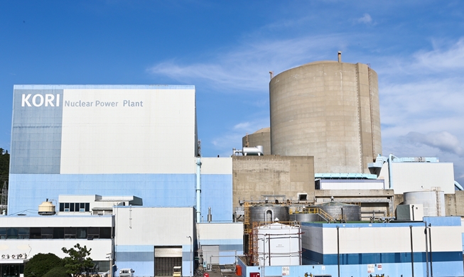 韓国初の原発「古里１号機」解体を承認