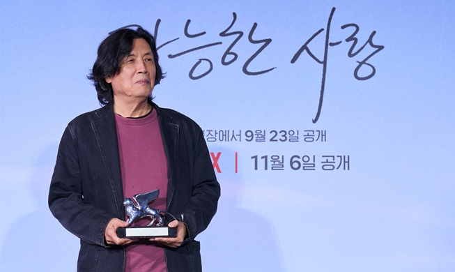 『もしもの愛』イ・チャンドン監督、「映画を完成させるのは観客」