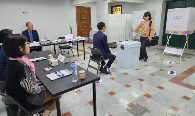 在外国民の大統領選挙投票