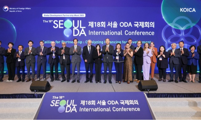 ソウルＯＤＡ国際会議