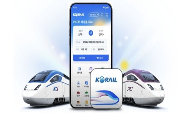 ９月からＫＴＸとＳＲＴを統合運行