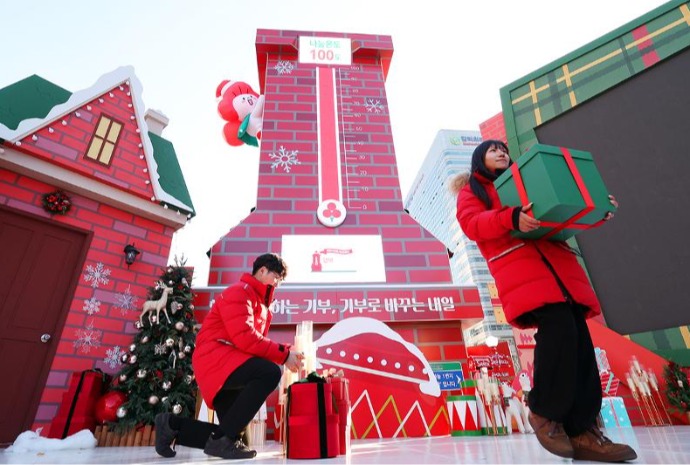 温もりを届ける分かち合いキャンペーン開始