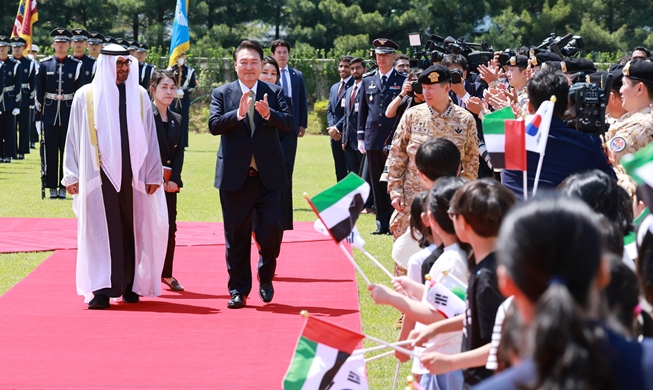 ＵＡＥ大統領、韓国を国賓訪問