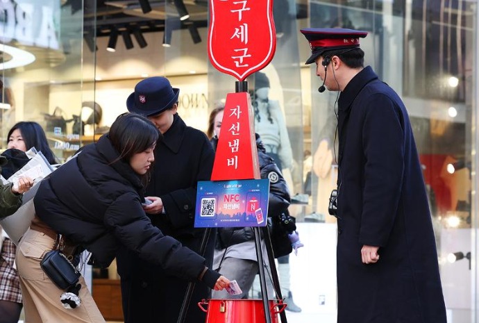 チャリティー鍋