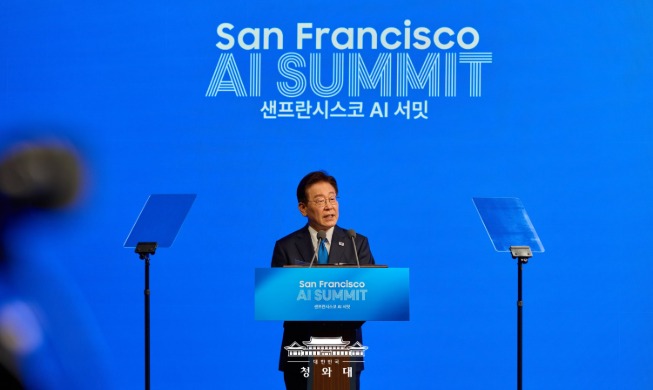 李大統領、サンフランシスコＡＩ宣言