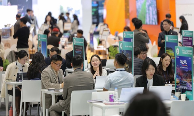 韓国、国際会議開催ランキングで世界２位