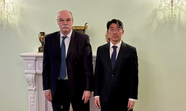韓国・ロシア、７年ぶりに領事協議会を開催