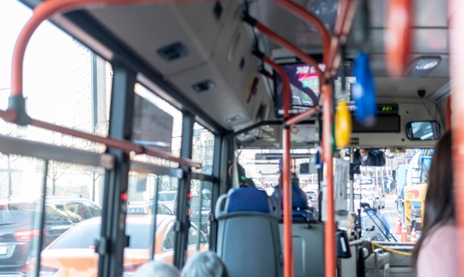 公共交通費還元を拡大