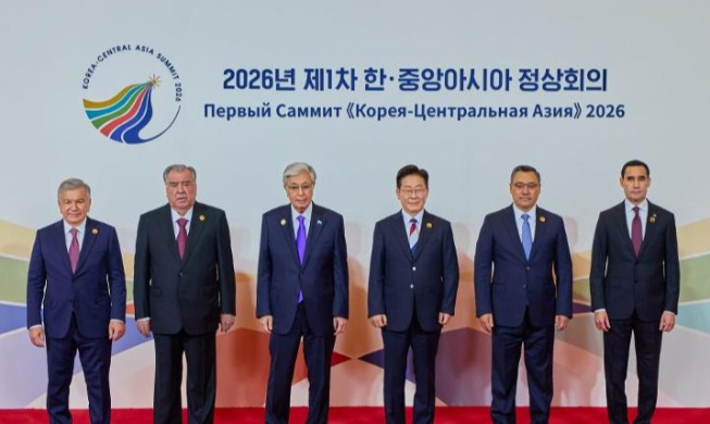 韓国・中央アジア5カ国、気候・エネルギー・環境分野で協力体制構築
