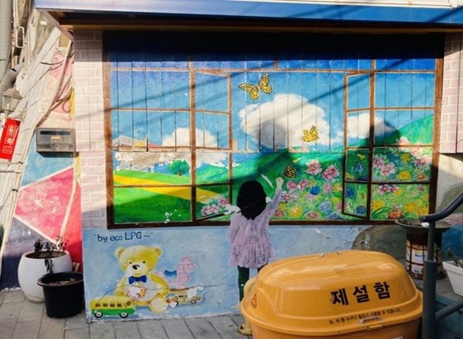 韓国壁画村 ~韓国のアートな感性を感じる旅へ~