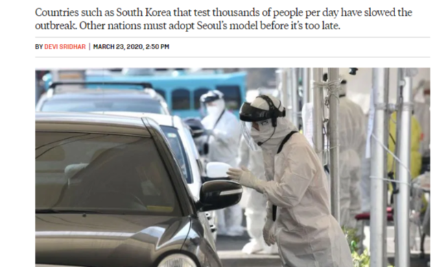 海外 韓国の新型コロナ対策に効果的と評価