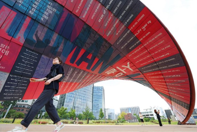 ソウル都市建築ビエンナーレ