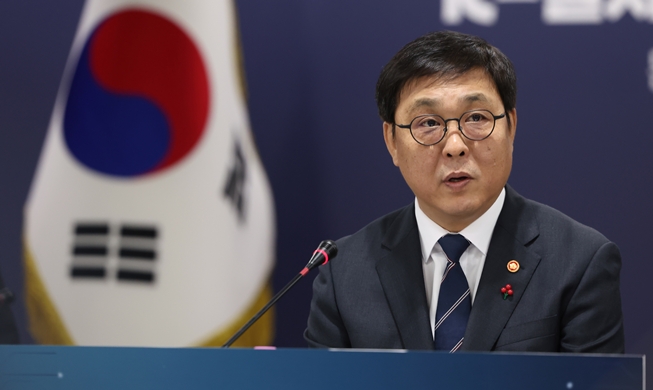 文化体育観光部、Ｋーカルチャー拡散で５９機関と議論