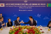 韓国・トルクメニスタン首脳会談（２０２６年９月）