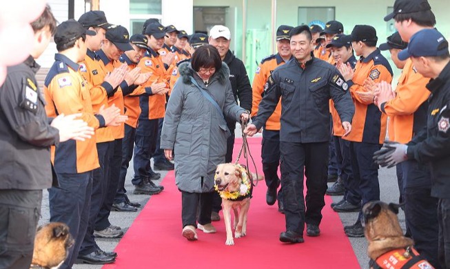 救助犬「アロンイ」の引退式