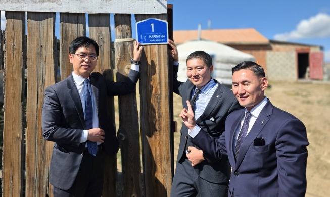 モンゴルに韓国型の住所標識を設置