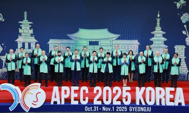 ２０２５ＡＰＥＣ閉幕、「慶州宣言」を採択