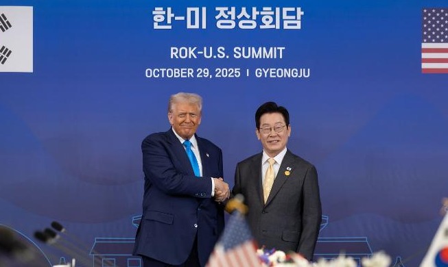 韓米関税交渉妥結