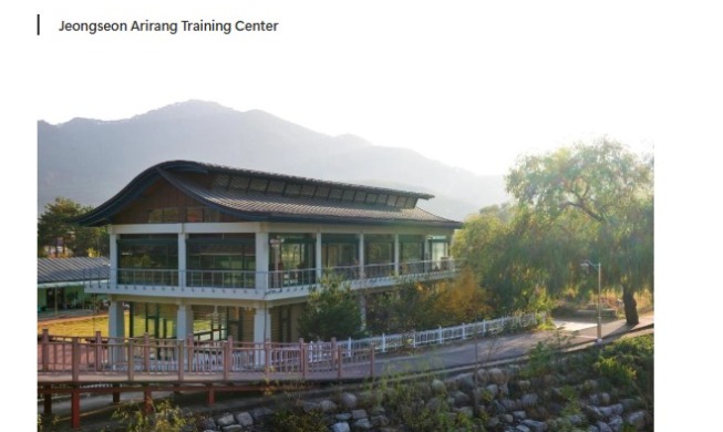 地域文化遺産を収めた「デジタルマップ」を公開