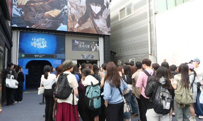 「２０２５ワールドウェブトゥーンフェスティバル」１９日に開幕