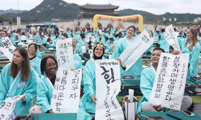 韓国語能力試験の受験者が５５万人を突破