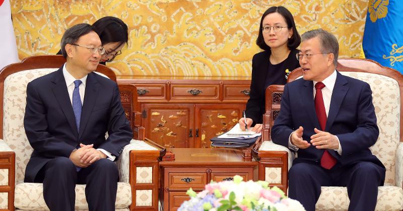 20200820_Top Chinese official to visit Busan