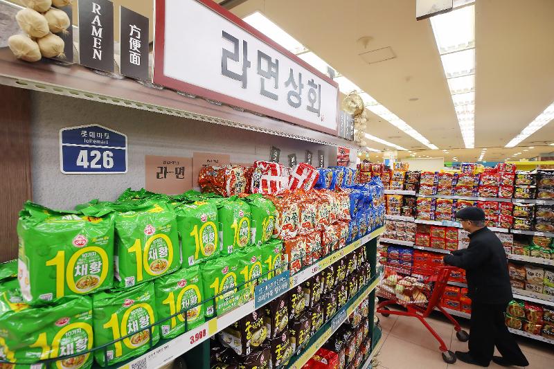 Ramyeon_exports_2020