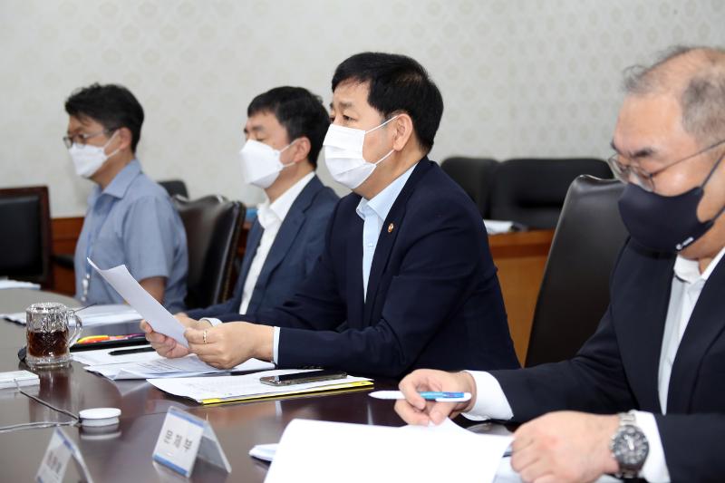 오염수, 구윤철 국무조정실장