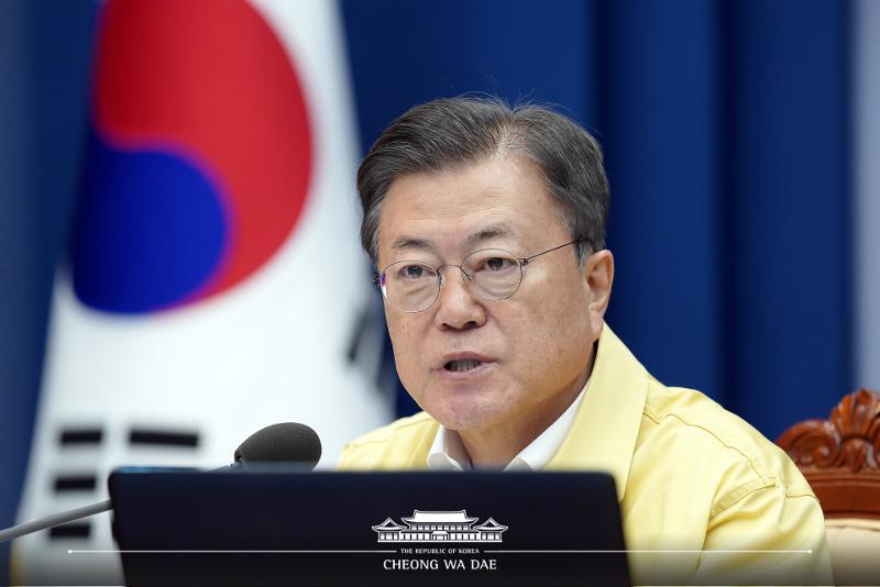 문재인 대통령