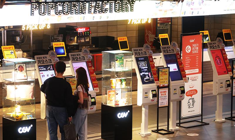ソウル市内の映画館の売店＝２４日、ソウル、聯合ニュース