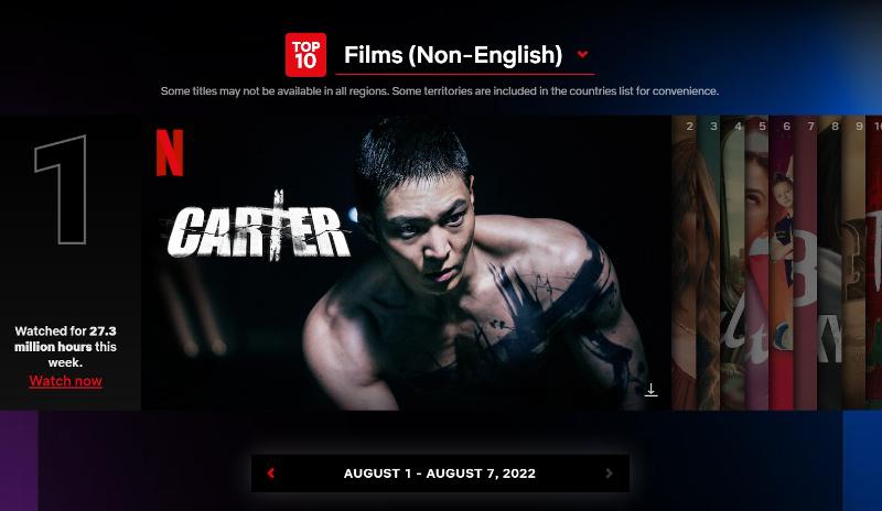 韓国映画 カーター ドラマ ウ ヨンウ Netflix非英語１位 Korea Net The Official Website Of The Republic Of Korea