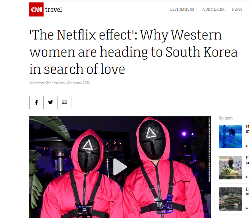 ＣＮＮに掲載された「The Netflix effect : Why Western women are heading to South Korea in search of love」記事＝CNNホームページ