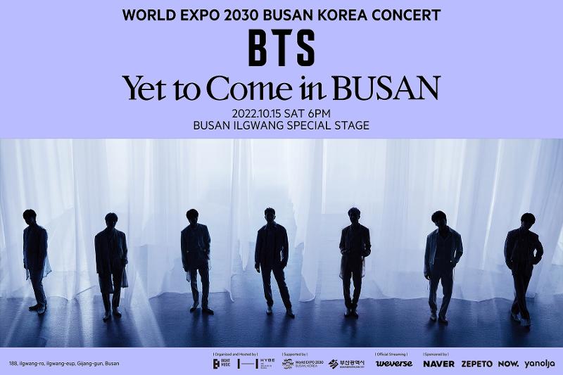 BTSが１０月、２０３０釜山国際博覧会誘致の成功を祈願するコンサートを開催する＝Big Hit Music