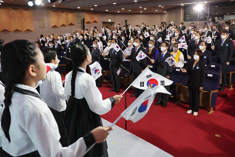 開天節」の記念式典 : Korea.net : The official website of the