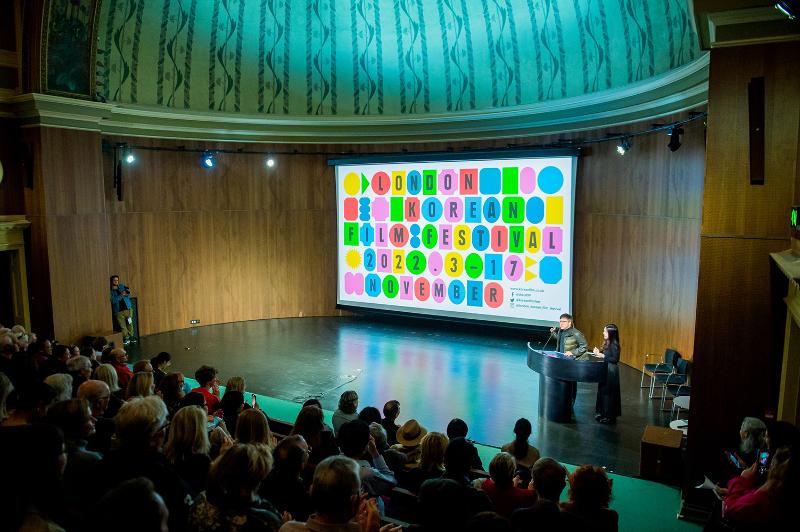 London Korean Film Festival