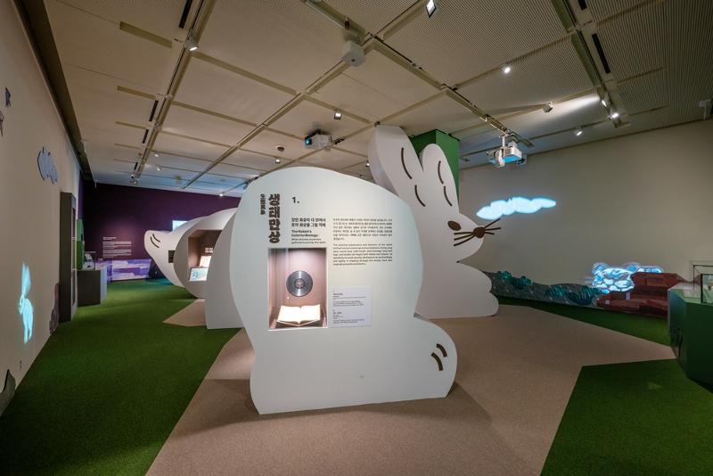 「新年、ウサギが来た」展示会＝国立民俗博物館