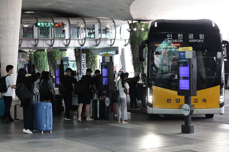 仁川国際空港第１ターミナルの空港バス停＝聯合ニュース