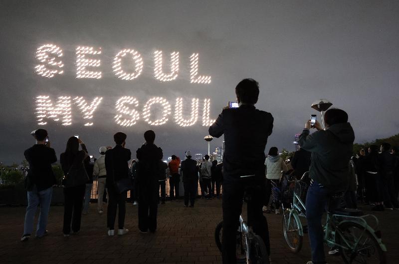 ソウル市の新しいブランドスローガン「Seoul, my soul」＝聯合ニュース