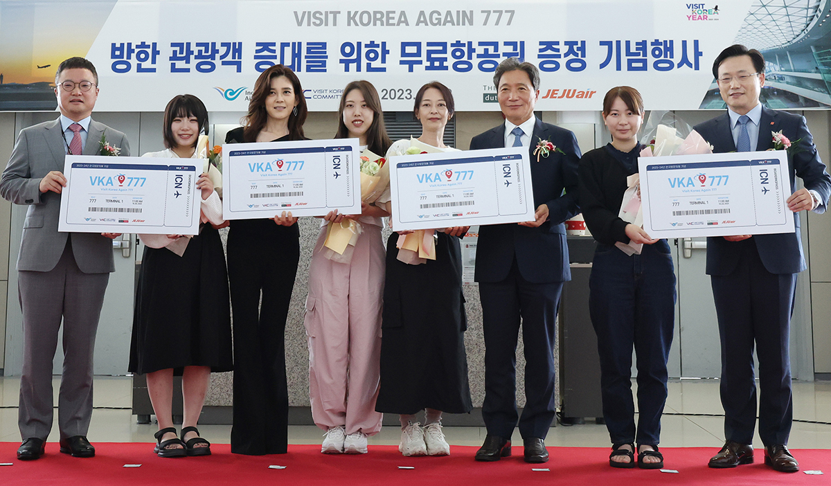 １８日、仁川国際空港の第１旅客ターミナルでは、韓国旅行プロモーション「Visit Korea Again７７７」の記念行事が行われた。