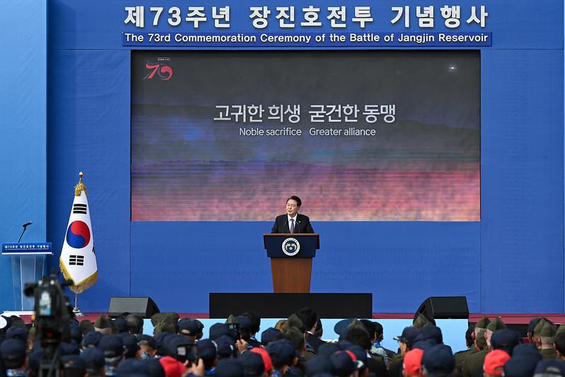 演説する尹大統領＝１２日、ソウル