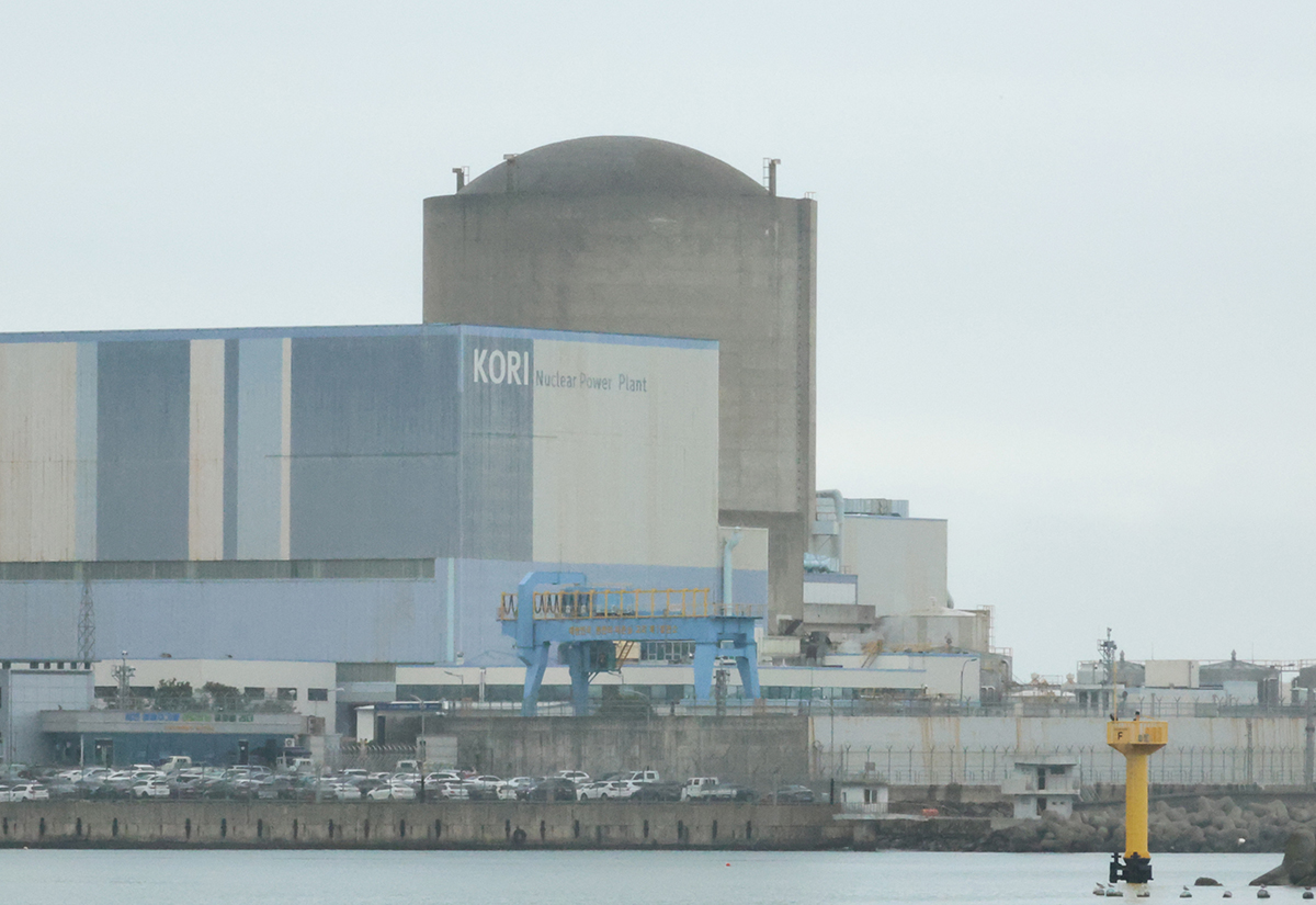 ７日、韓国初の商用原子力発電所である古里１号機の様子。
