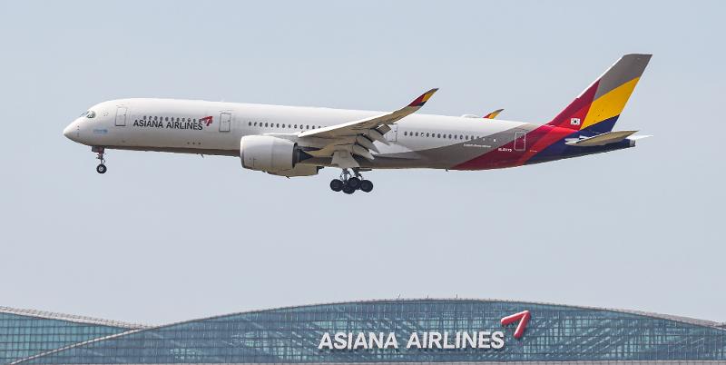 韓国の４大精油会社（エスオイル・ＨＤ現代オイルバンク・ＳＫイノベーション・ＧＳカルテックス）が環境にやさしい燃料である「持続可能な航空燃料」への市場進出に拍車をかけている＝聯合ニュース