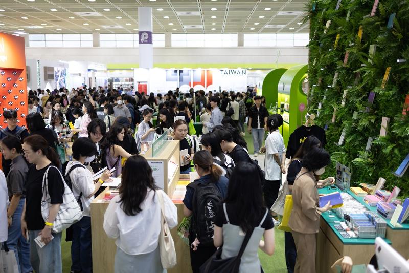 写真は、昨年のソウル国際図書展の様子＝聯合ニュース