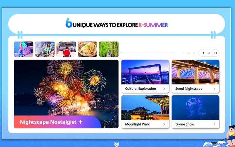 写真は、「VISIT KOREA」で夜景をテーマにしたおススメの旅行先＝韓国観光公社