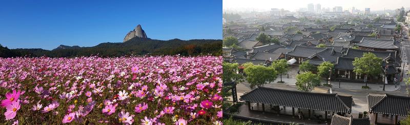 写真は、馬耳山道立公園（左）と全州韓屋村＝韓国観光公社フォトコリア イ・ユミン、キム・ジホ