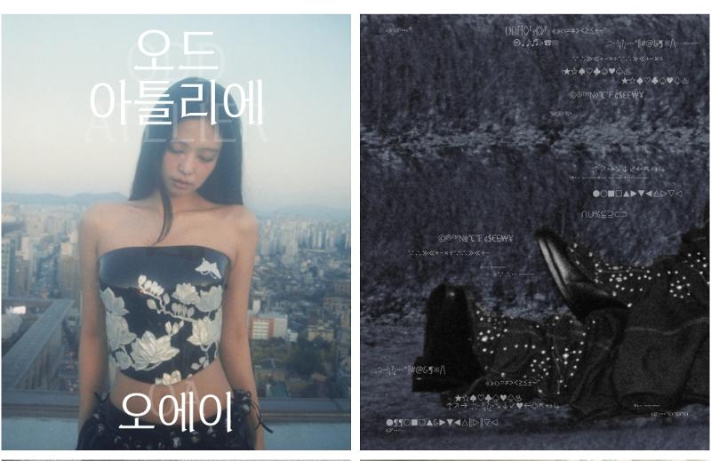 BLACKPINKのジェニー、ハングルフォントを無料配布 : Korea.net : The