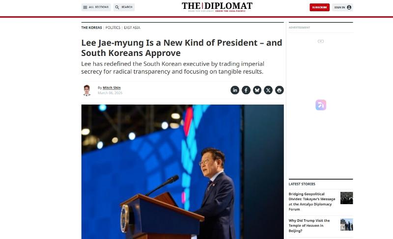 外交専門誌『ディプロマット』は３月６日付記事で、李大統領について、「成果を上げる行政能力」「実用外交」「柔軟なコミュニケーション」「奉仕型リーダーシップ」を評価として挙げた＝同誌ホームページからキャプチャー