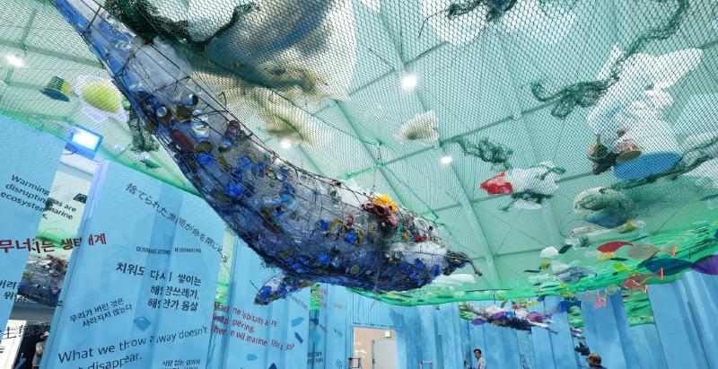 世界島博覧会のメイン会場で開かれたプレスデーで公開された海洋生態島の展示場＝１日、全羅南道・麗水、聯合ニュース