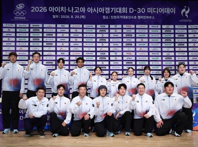 韓国、アジア競技大会に４１種目・計１０５２人派遣